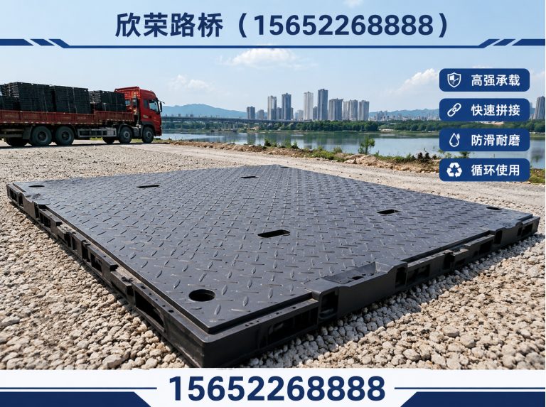青县格构柱展示图